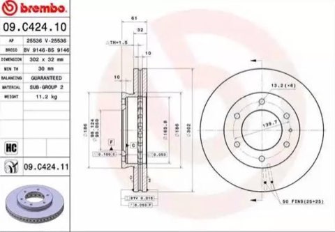 Brembo Prime 09.C424.11 Brake Disc — Front 302mm, photo 2