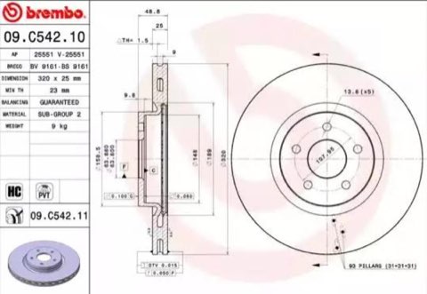 Brembo Prime 09.C542.11 Brake Disc — Front 320mm, photo 2