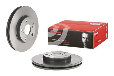 Brembo Prime 09.C648.11 Brake Disc — Front 277mm, photo 4
