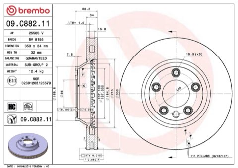 Brembo Prime 09.C882.11 Brake Disc — Front 350mm, photo 4