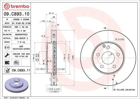 Brembo Prime 09.C893.11 Brake Disc — Front 295mm, photo 4