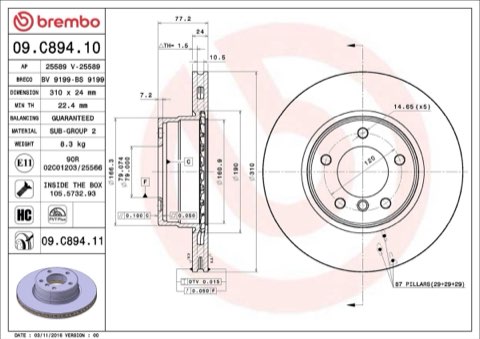Brembo Prime 09.C894.11 Brake Disc — Front 310mm, photo 5