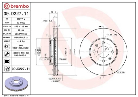 Brembo Prime 09.D227.11 Brake Disc — Front 256mm, photo 4