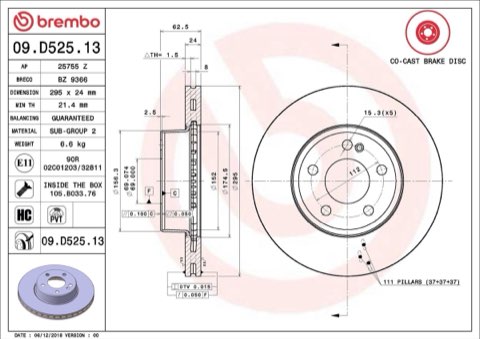 Brembo Prime 09.D525.13 Brake Disc — Front 295mm, photo 5