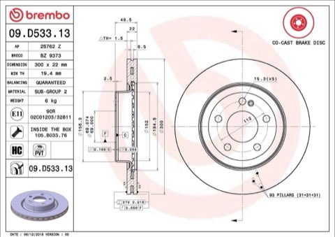 Brembo Prime 09.D533.13 Brake Disc, photo 4