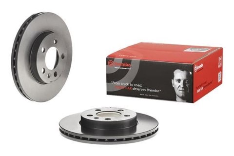 Brembo Prime 09.D570.11 Brake Disc — Front 256mm, photo 4