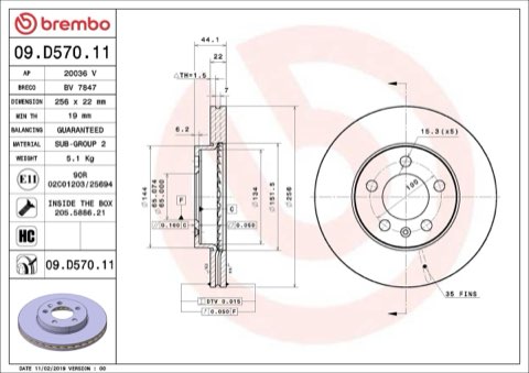 Brembo Prime 09.D570.11 Brake Disc — Front 256mm, photo 5