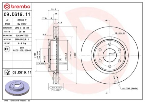 Brembo Prime 09.D619.11 Brake Disc — Front 296mm, photo 6