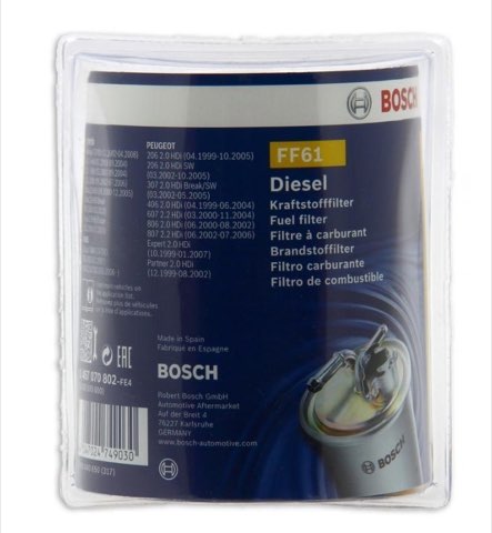 Bosch 1 457 070 802 Fuel Filter, photo 2