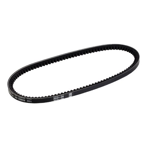 Bosch 1 987 947 628 V-Belt, photo 3