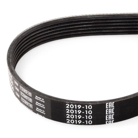 Bosch 1 987 948 452 Serpentine Belt, photo 3