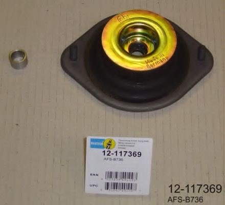 Bilstein 12-117369 Top Strut Mount, photo 3