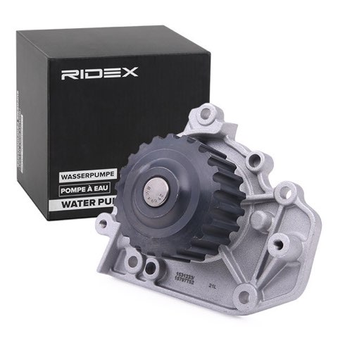 Ridex 1260W0410 Water Pump, photo 2