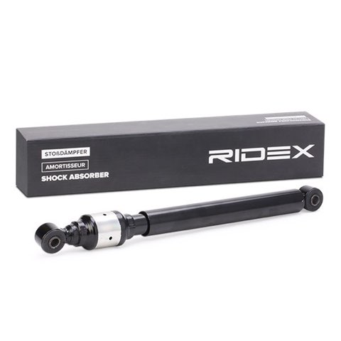 Ridex 130S0002 Steering Stabilizer, photo 2