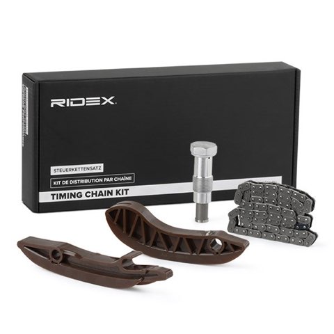 Ridex 1389T0025 Timing Chain Kit, photo 2