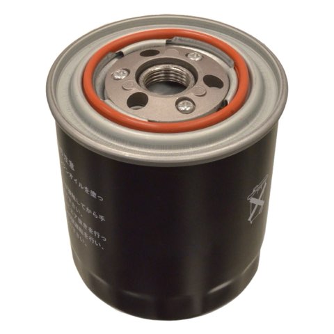 Febi Bilstein 183872 Fuel Filter, photo 2