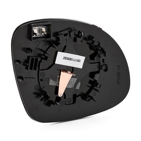 Ridex 1914M0022 Wing Mirror Glass, photo 3