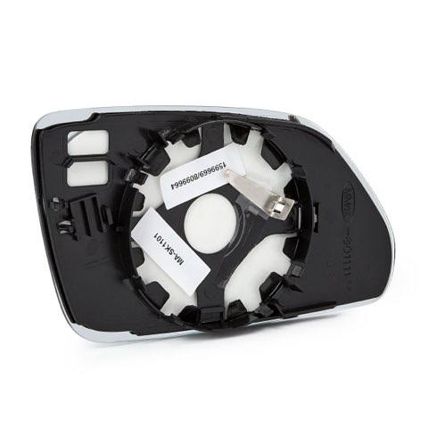 Ridex 1914M0075 Wing Mirror Glass, photo 3