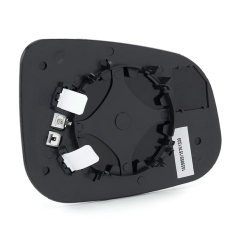 Ridex 1914M0323 Wing Mirror Glass, photo 3