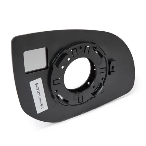 Ridex 1914M0416 Wing Mirror Glass, photo 3