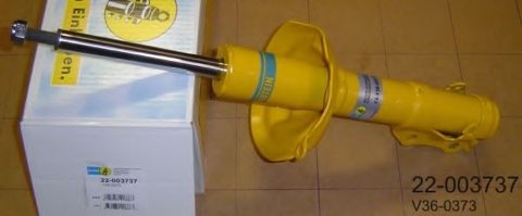 Bilstein 22-003737 Shock Absorber