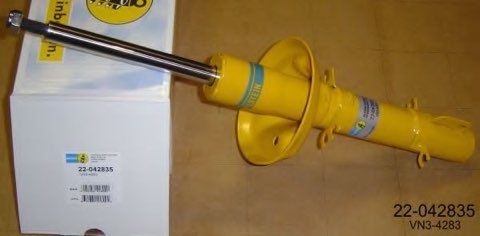 Bilstein 22-042835 Shock Absorber, photo 2