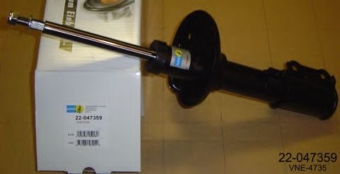 Bilstein 22-047359 Shock Absorber, photo 2