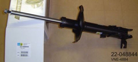 Bilstein 22-048844 Shock Absorber, photo 2