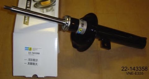 Bilstein 22-143358 Shock Absorber, photo 2