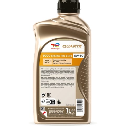 TotalEnergies Quartz 9000 Energy HKSG-310 2213799 Engine Oil — 1L, photo 2