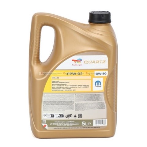 TotalEnergies Quartz FPW 02 235889 Engine Oil — 5L, photo 2