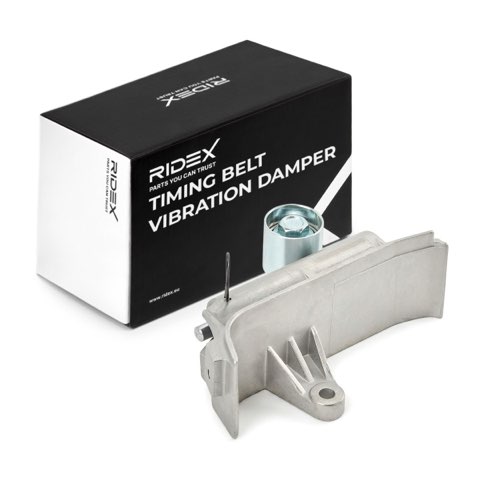 Ridex 2453S0006 Vibration Damper, Timing Belt, photo 2