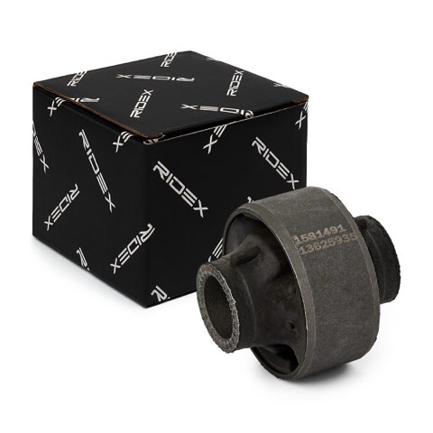 Ridex 251T0260 Trailing Arm / Suspension Arm Bush, photo 2