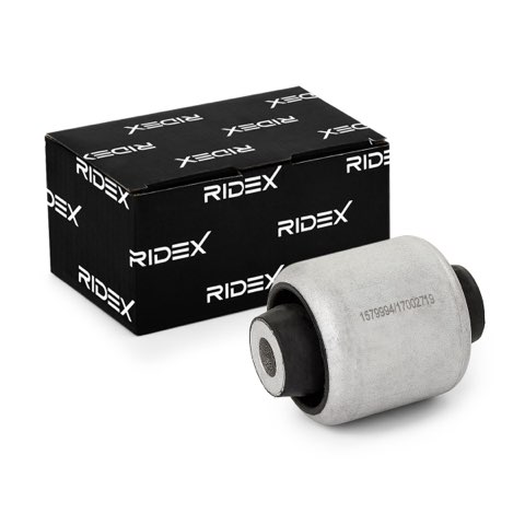 Ridex 251T0832 Suspension Arm Bush, photo 2