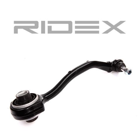 Ridex 273C0014 Suspension Arm, photo 3