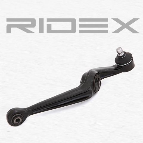 Ridex 273C0028 Suspension Arm, photo 3