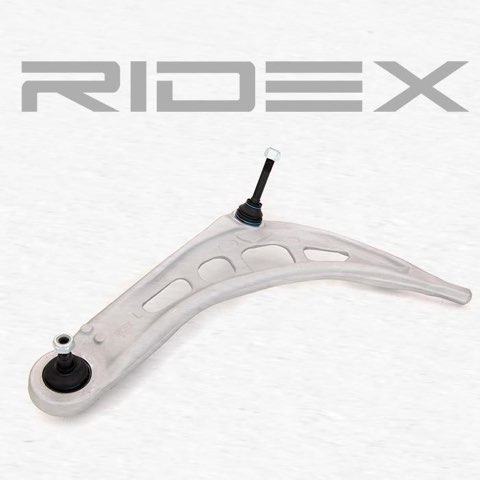 Ridex 273C0041 Suspension Arm, photo 3