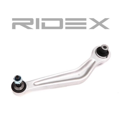 Ridex 273C0046 Suspension Arm, photo 3