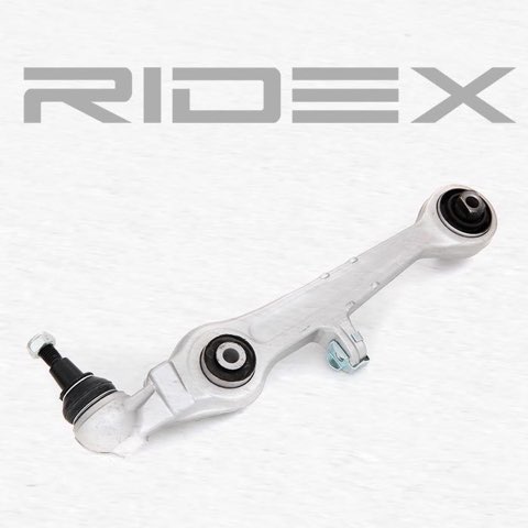 Ridex 273C0071 Suspension Arm, photo 3