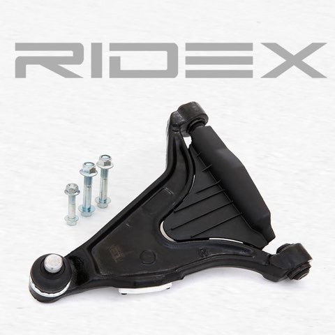 Ridex 273C0104 Suspension Arm, photo 3