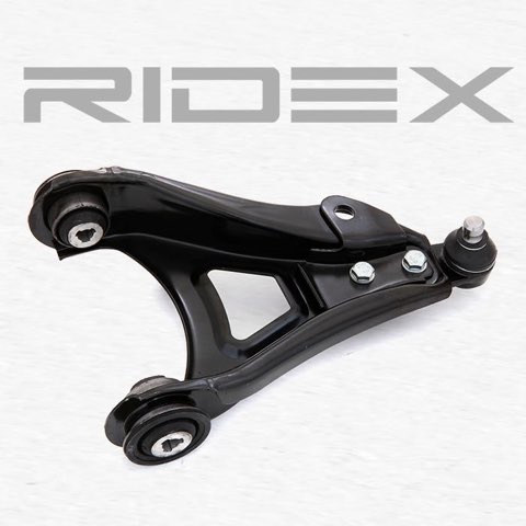 Ridex 273C0126 Suspension Arm, photo 3