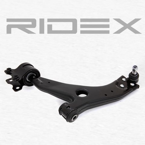 Ridex 273C0139 Suspension Arm, photo 3