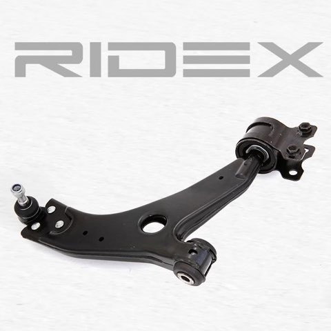 Ridex 273C0141 Suspension Arm, photo 3