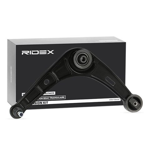 Ridex 273C0143 Suspension Arm, photo 2