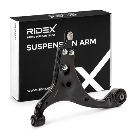 Ridex 273C0246 Suspension Arm, photo 2