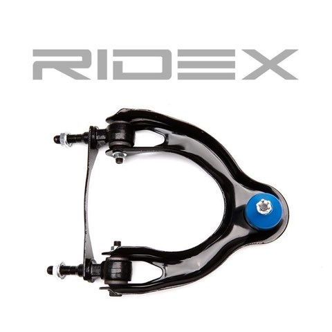 Ridex 273C0270 Suspension Arm, photo 3