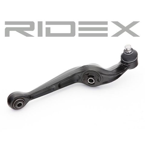 Ridex 273C0398 Suspension Arm, photo 3