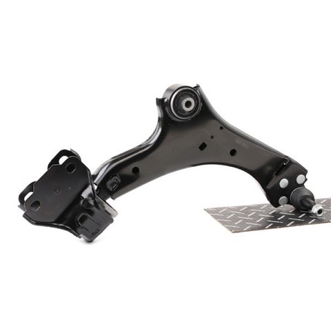 Ridex 273C0551 Suspension Arm, photo 3