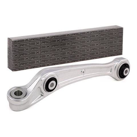 Ridex 273C0645 Suspension Arm, photo 3