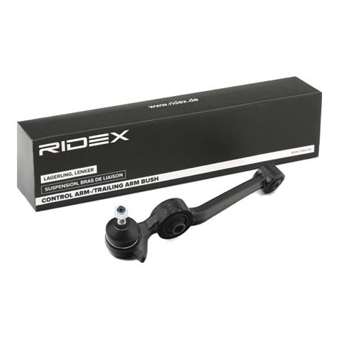 Ridex 273C0675 Suspension Arm, photo 3